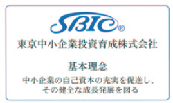 基本理念、経営理念、経営方針を策定